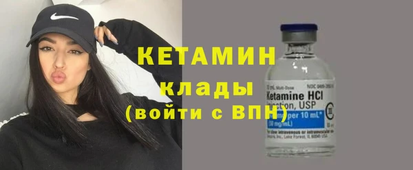 каннабис Верхний Тагил